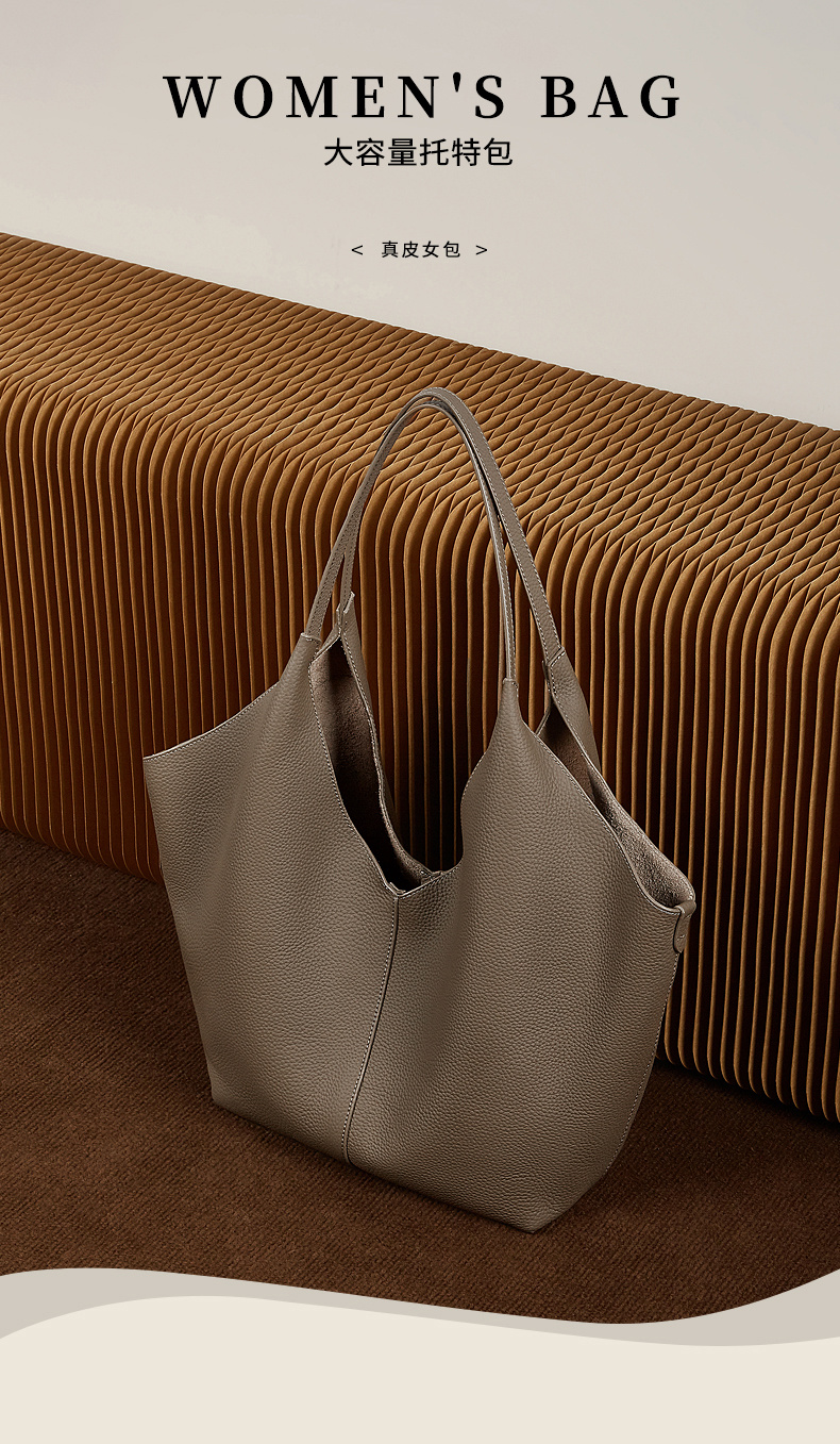 Bolso Tote Cuero Casual Gran Capacidad