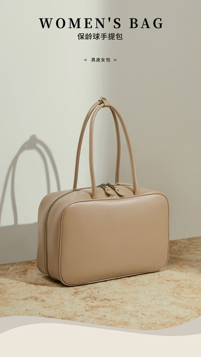 Boston Bag Bowling Gran Capacidad