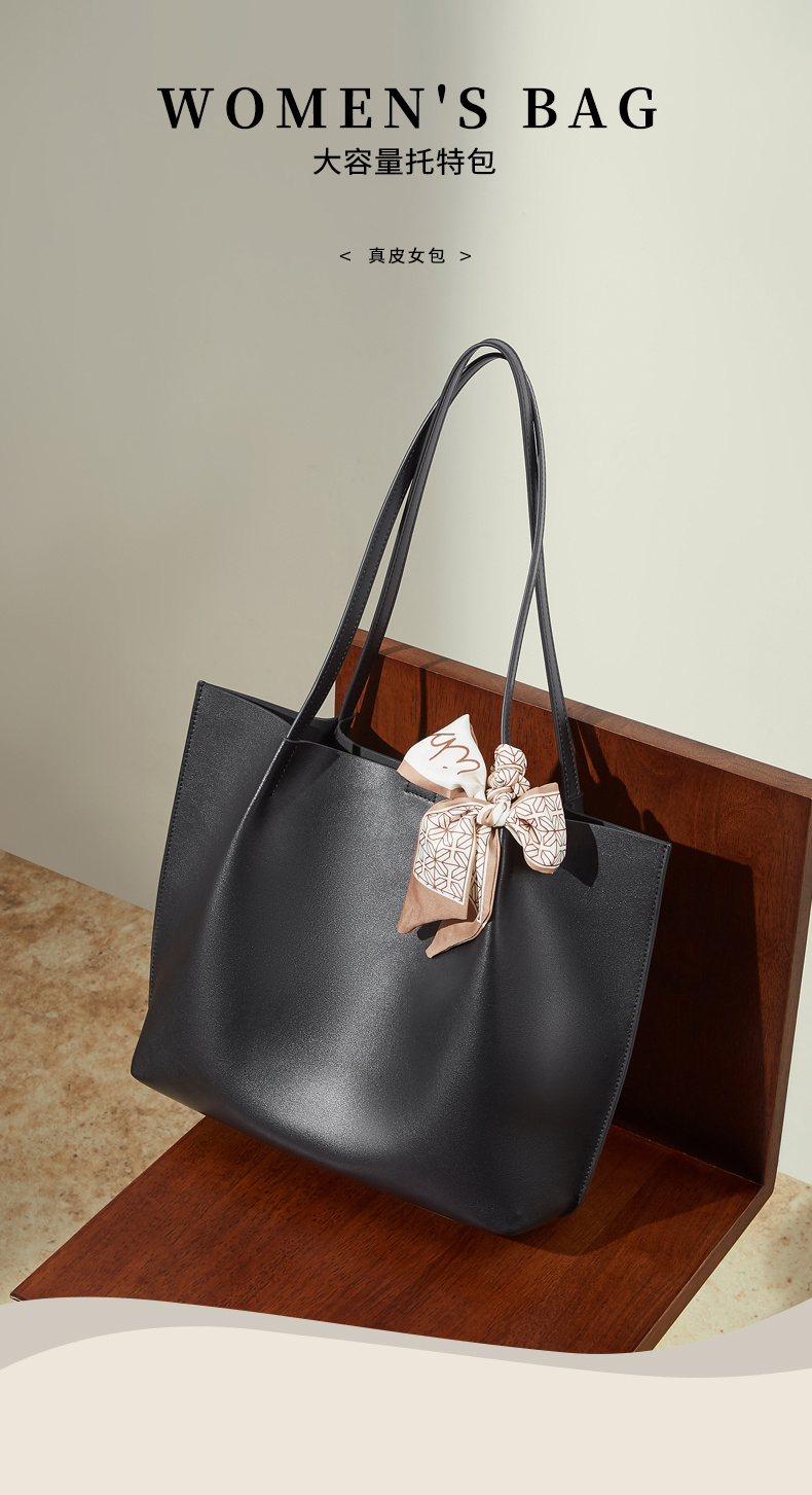 Tote Cuero Madre-Hijo 2026